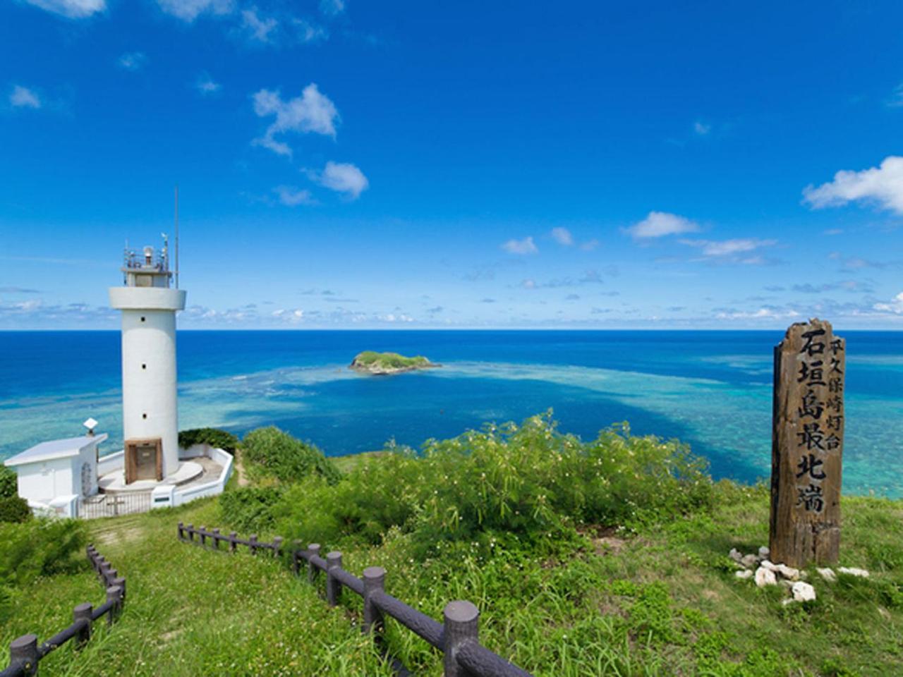 石垣岛太阳绿草酒店 Ishigaki  外观 照片